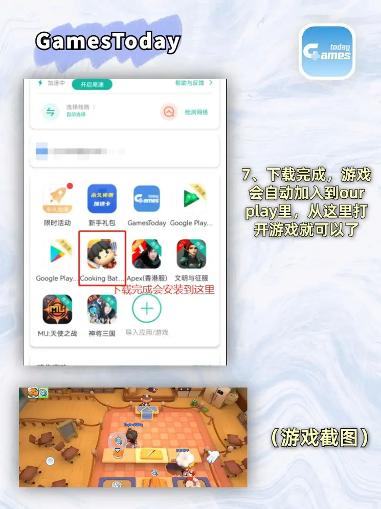 开云 全站app kaiyun截图4