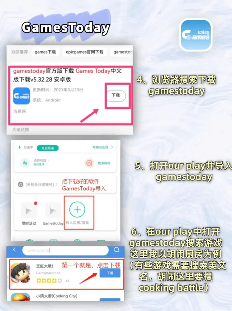 开云 全站app kaiyun截图3