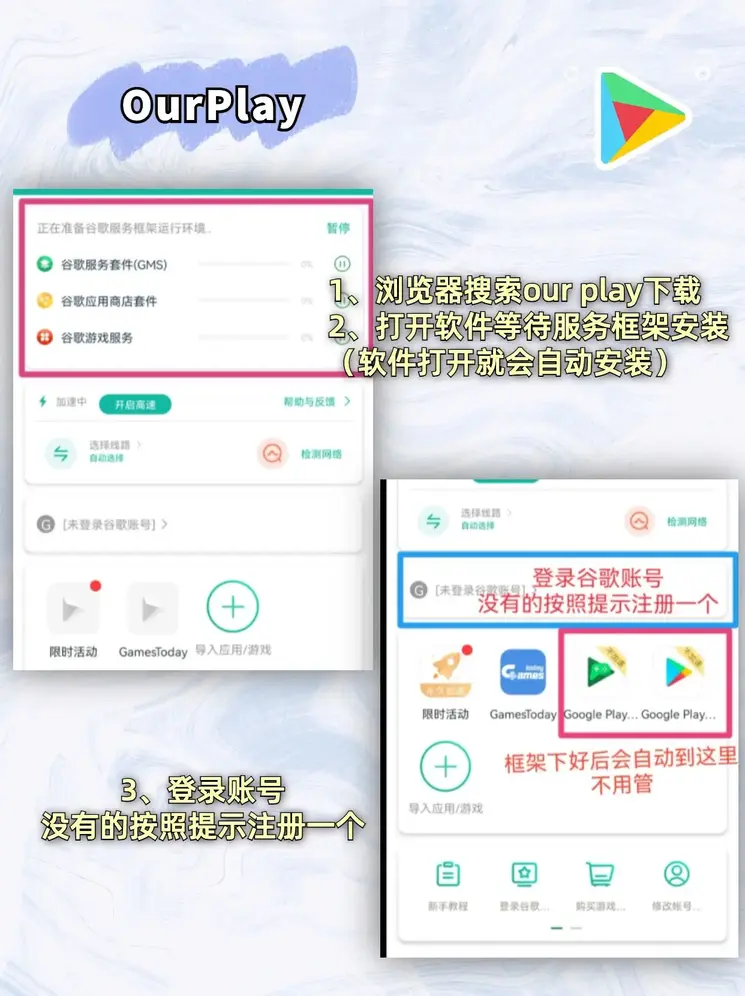 开云 全站app kaiyun截图2